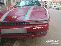 Toyota Supra